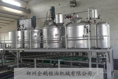  葡萄籽油精煉設(shè)備，葡萄籽油提煉設(shè)備(圖1)