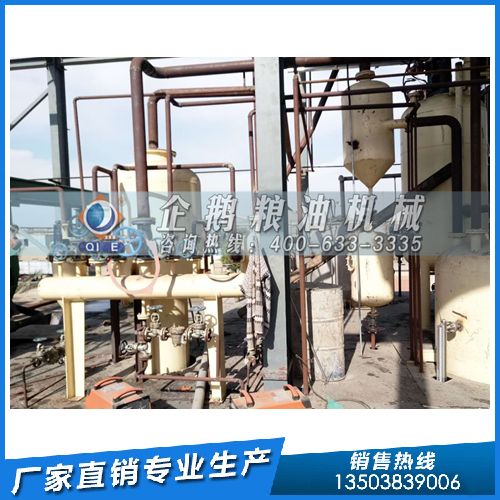 企鵝牌食用油浸出設備，售前售后服務態(tài)度好